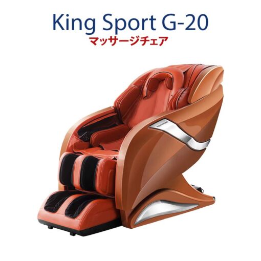 ghe massage king sport g 20 2
