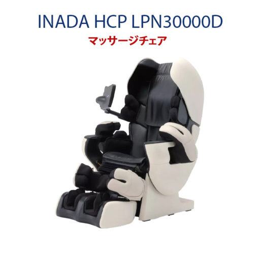 ghe massage family inada therapina robo hcp lpn30000d 1