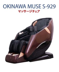 ghe massage okinawa muse s 929 1