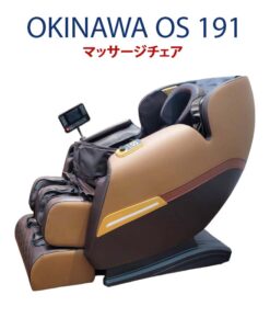 ghe massage okinawa os 191 1