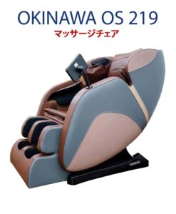 ghe massage okinawa os 219 1