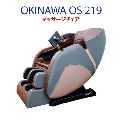 ghe massage okinawa os 219 1