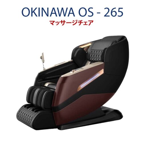 ghe massage okinawa os 265 1