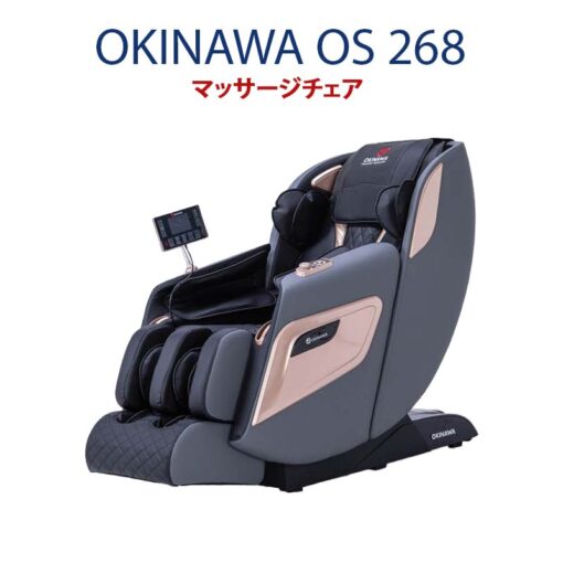 ghe massage okinawa os 268 1