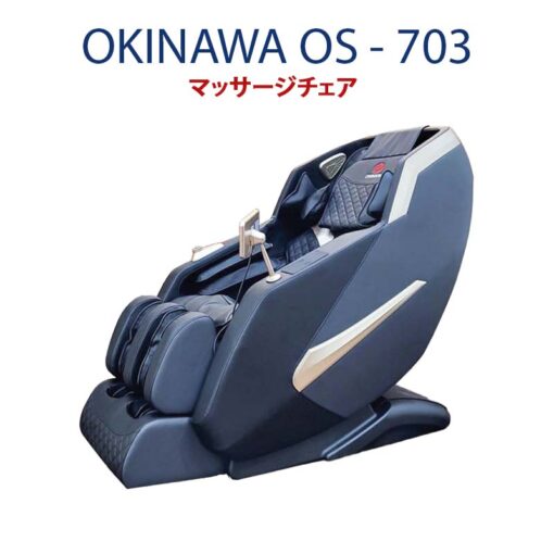 ghe massage okinawa os 703 1