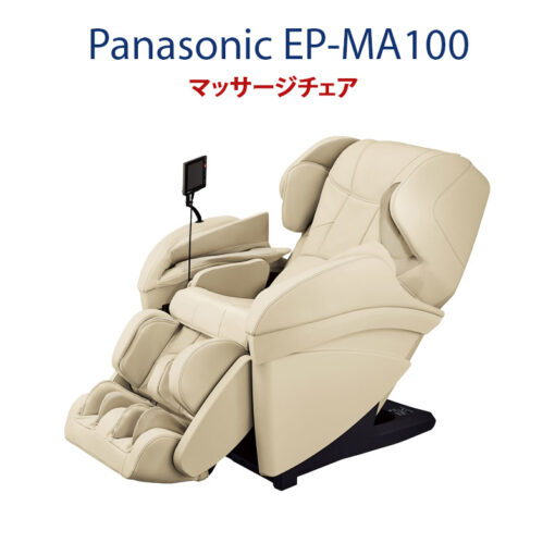 ghe massage panasonic ep ma100 1