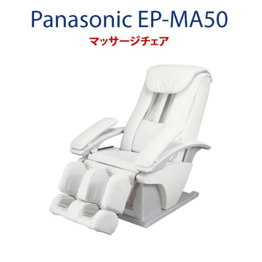 ghe massage panasonic ep ma50 1