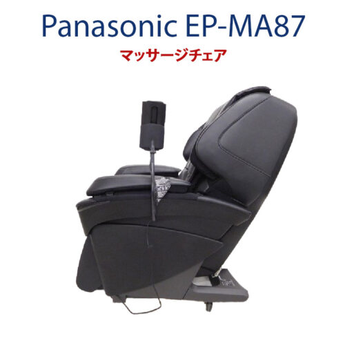 ghe massage panasonic ep ma87 1