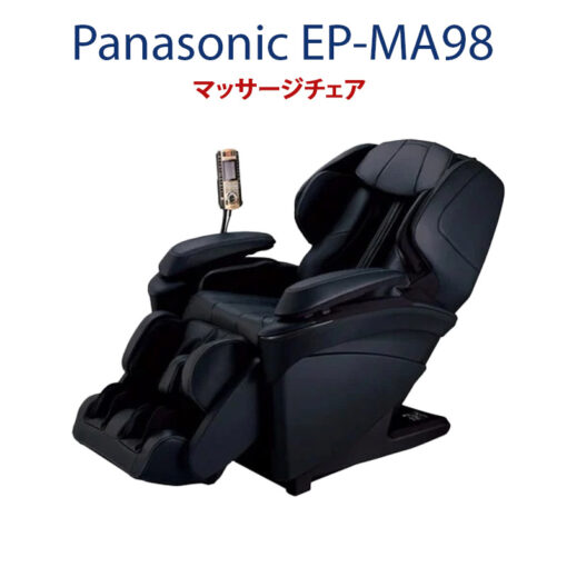 ghe massage panasonic ep ma98 1