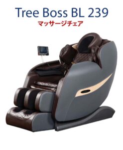 ghe massage treeboss bl 239 1