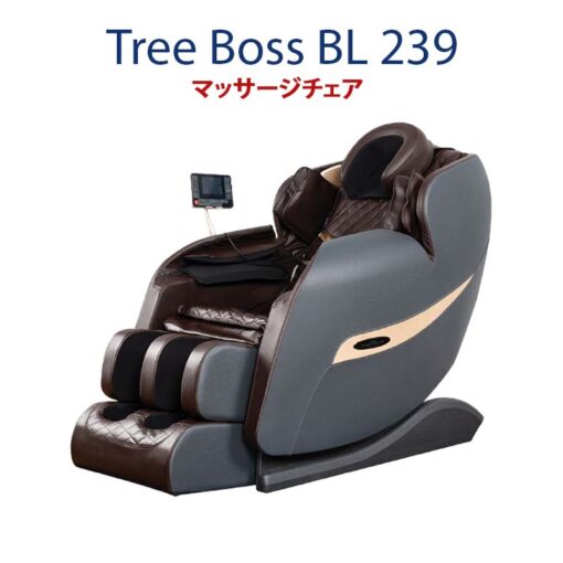 ghe massage treeboss bl 239 1