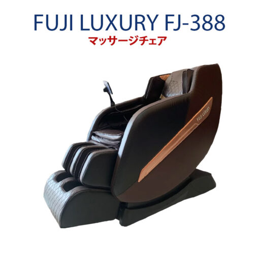 ghe massage fuji luxury fj 388 1