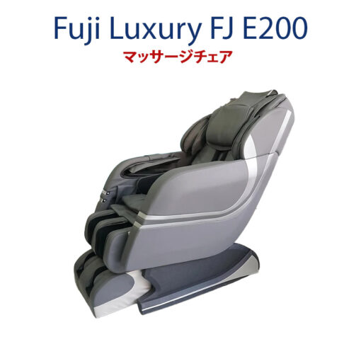 ghe massage fuji luxury fj e200 1