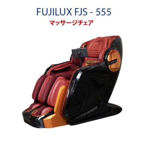 ghe massage fuji luxury fj s555 1