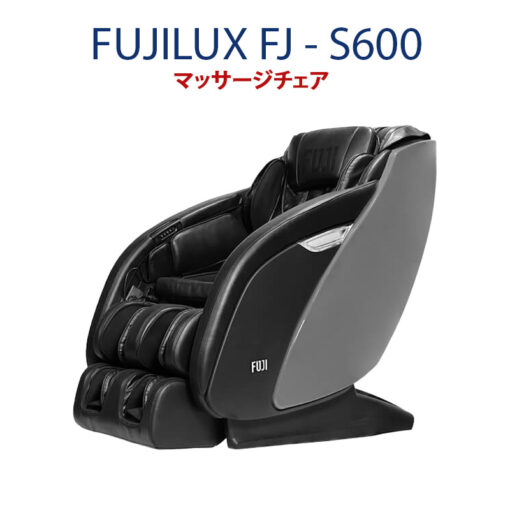 ghe massage fuji luxury fj s600 1