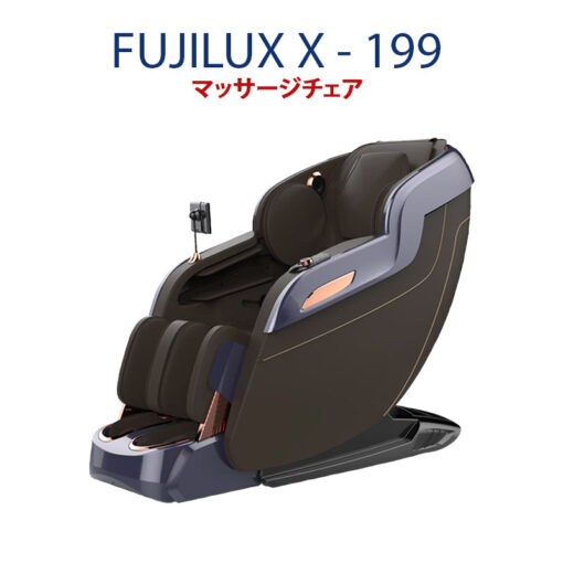 ghe massage fuji luxury x 199 1