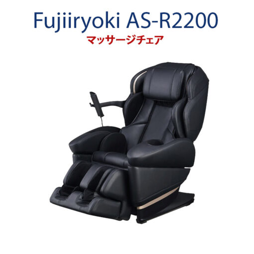 ghe massage fujiiryoki cyber relax as r2200 1