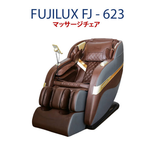 ghe massage fujilux fj 623 1