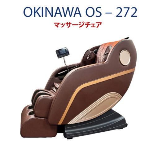 ghe massage okinawa os 272 1