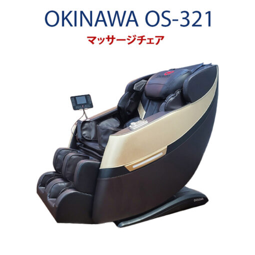 ghe massage okinawa os 321 1