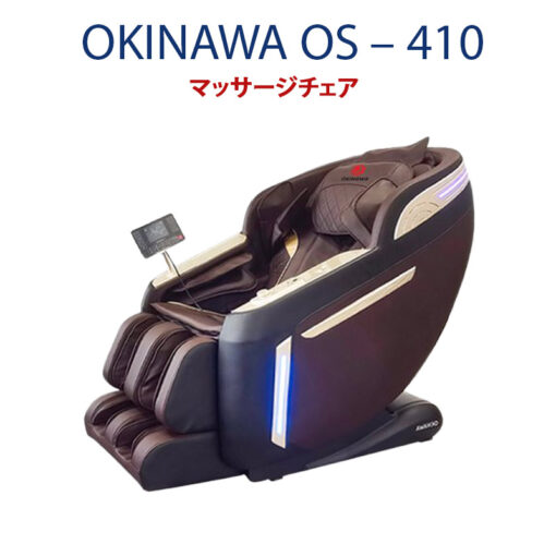 ghe massage okinawa os 410 1