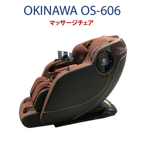 ghe massage okinawa os 606 1