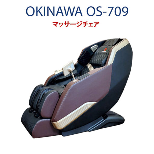 ghe massage okinawa os 709 2