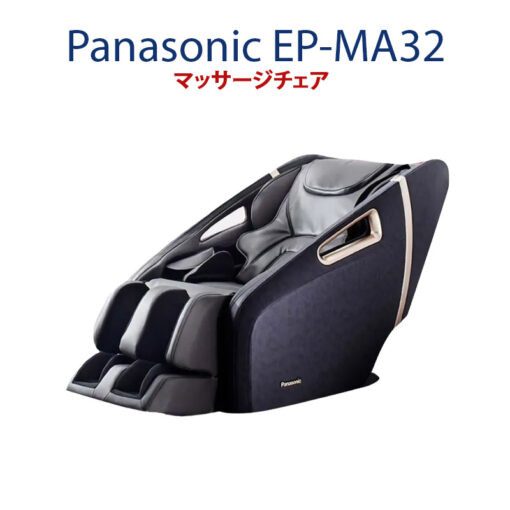 ghe massage panasonic ep ma32 1