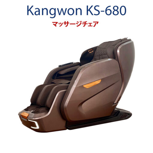 ghe massage kangwon ks 680 1