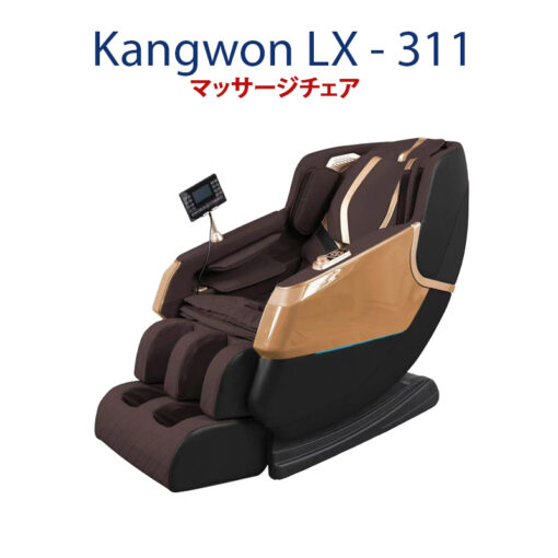 ghe massage kangwon lx 311 1