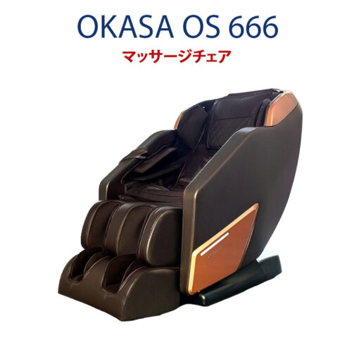 ghe massage okasa os 666 1