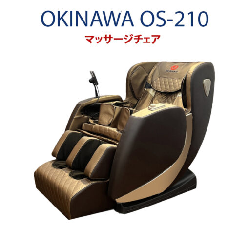 ghe massage okinawa os 210 1