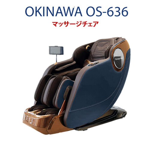 ghe massage okinawa os 636 1