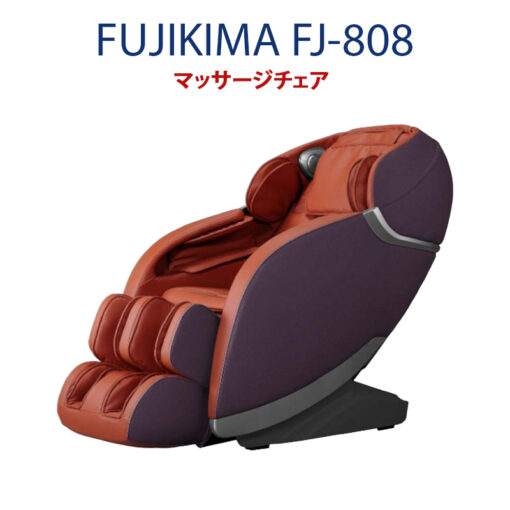 ghe massage fujikima fj 808 1