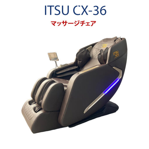 ghe massage itsu cx 36 1