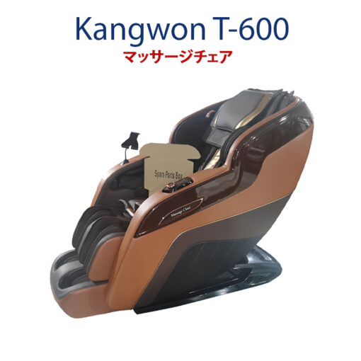 ghe massage kangwon t 600 1