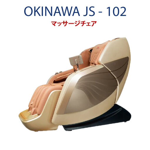 ghe massage okinawa js 102 1