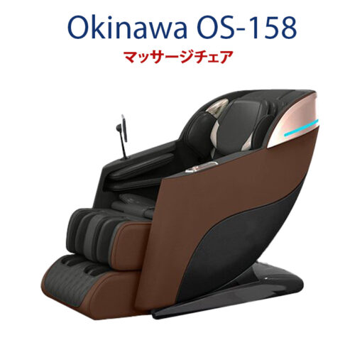 ghe massage okinawa os 158 1