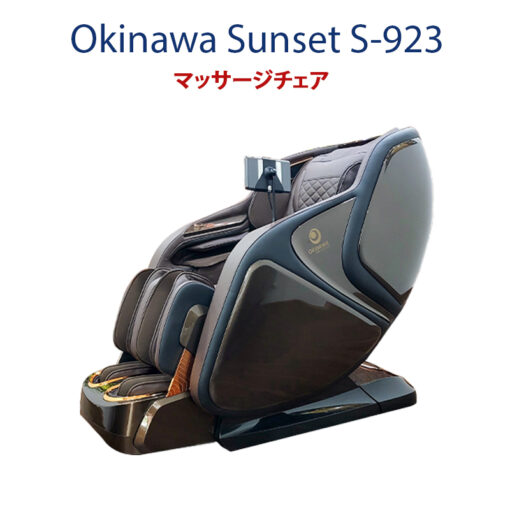 ghe massage okinawa sunset s 923 1