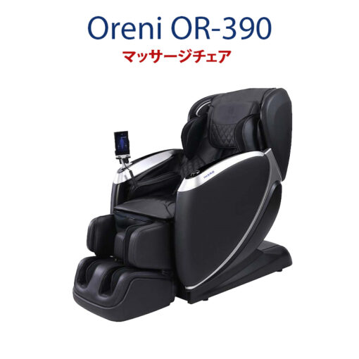 ghe massage oreni or 390 1