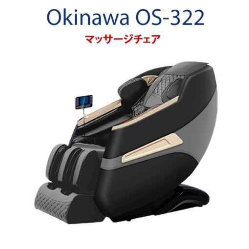 ghe massage okinawa os 322 1