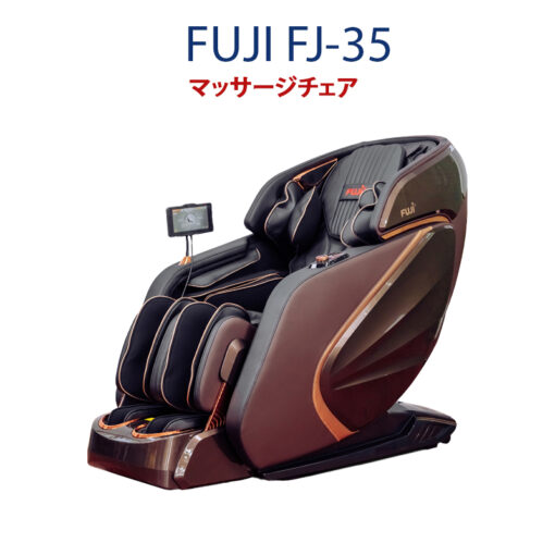 ghe massage fuji fj 35 1