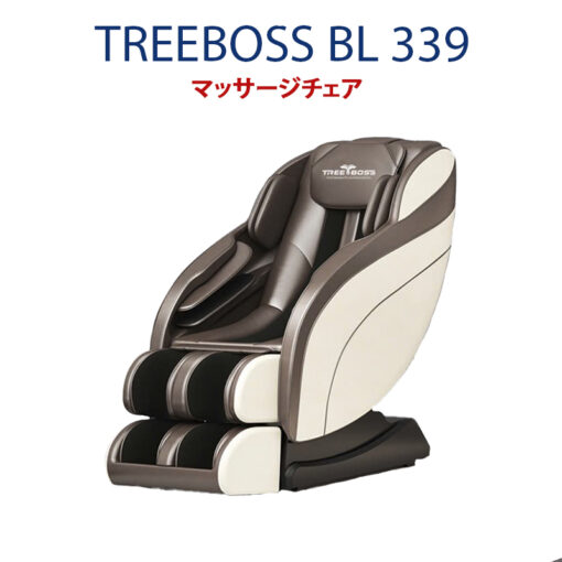 ghe massage treeboss bl 339 1